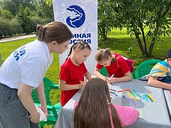 Единая Россия Солнечногорска провела конкурс рисунков