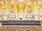 Архиерейский Собор