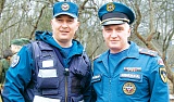 Наша израненная земля