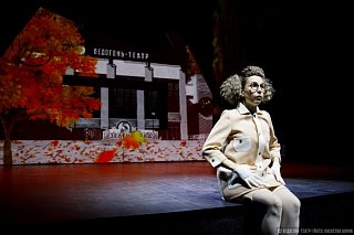 Драматургический конкурс-лаборатория пройдет в честь 25-летия «Ведогонь-театра»