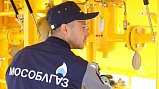 Представителей бизнеса приглашают принять участие в круглом столе по вопросам подключения к сетям газораспределения