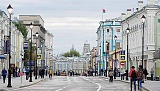 Город для человека