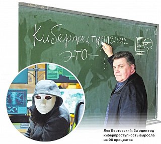 Цифра в законе
