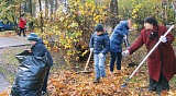 Проснулся – приведи планету в порядок!