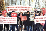 Проблема – на контроле