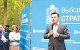 Стратегия губернатора: вопросы решались на месте