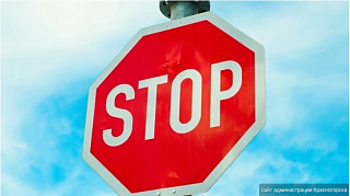 Парковку автомобилей вблизи контейнерных площадок запретят в Солнечногорске