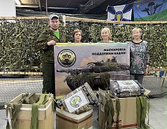 АНО «ЛетитеБабочки» отправила на Донбасс гуманитарный груз из Зеленограда