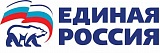 Партия открывает декаду личного приема граждан