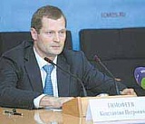 Погода в доме. Инвестиционная
