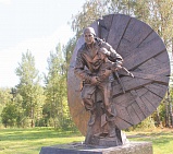 Память в бронзе