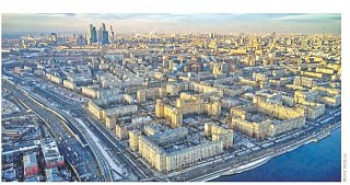 Поддержка москвичей и бизнеса.