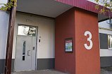 В шести домах района Старое Крюково отремонтируют входные группы