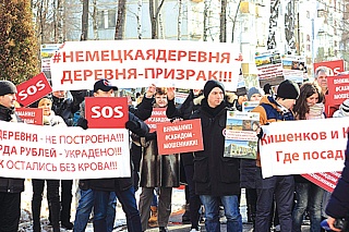 Проблема – на контроле