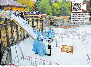 Византийский храм в центре Зеленограда