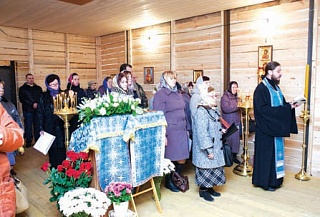Первая литургия