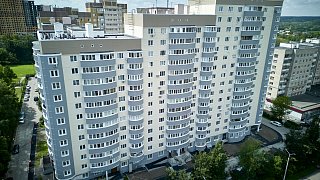 Жителям Подмосковья объяснили, как расторгнуть договор с управляющей организацией
