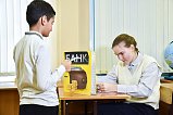 Солнечногорских школьников обучают финансовой грамотности