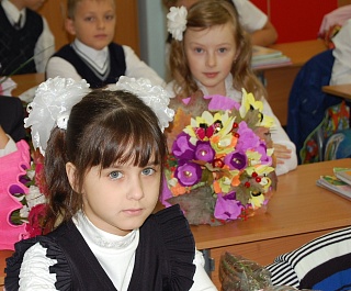 Мы снова вместе 1 сентября!