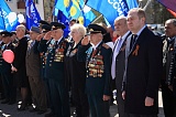 Праздничный митинг в честь города воинской доблести