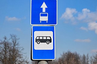 У станции Крюково на Привокзальной площади появится выделенная полоса