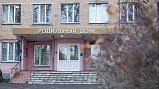 В Химках капитально отремонтируют роддом