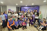 В зеленоградском центре «Доброе место» прошел праздничный вечер для многодетных семей