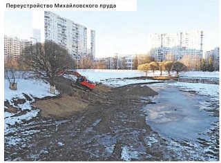 Березовая роща и аллея вязов