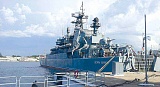 Гостеприимный Черноморский