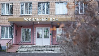 В Химках капитально отремонтируют роддом