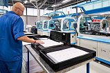 Зеленоградский производитель RFID-продукции попал в реестр Минпромторга России
