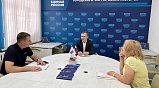 В Единой России Солнечногорска прошла Неделя приёмов граждан по вопросам социальной поддержки