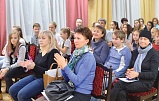 В добрый путь, в Словению!